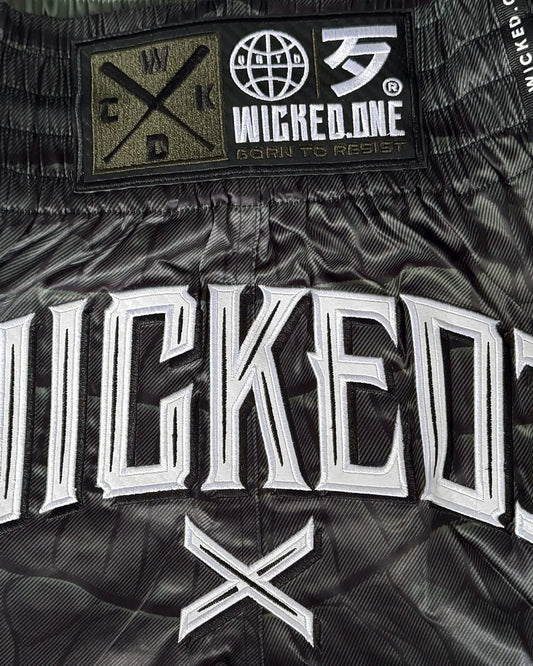 MUAY THAI SHORTS CAIMANN KHAKI/BLACK