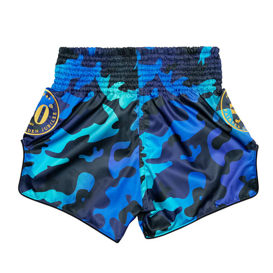 COMING SOON - FAIRTEX MUAY THAI SHORTS – BS1916 GOLDEN JUBILEE LUSTER