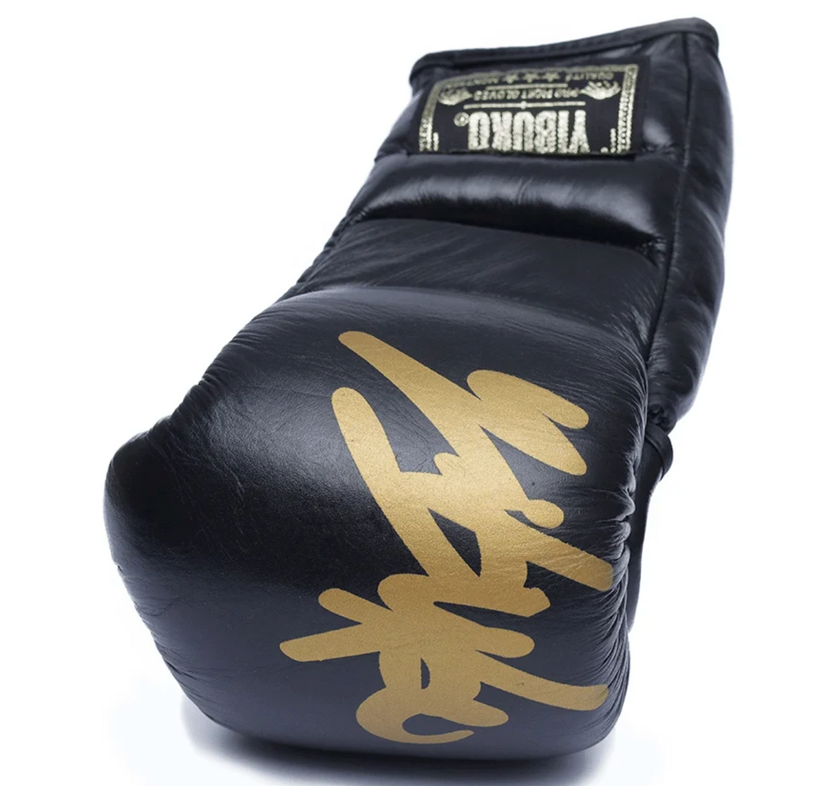 Yibuko Lace-Up MMA Glove (Black)